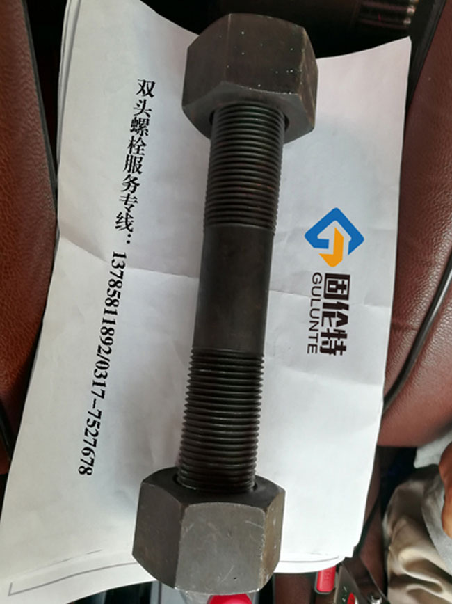 雙頭螺柱規（guī）格表